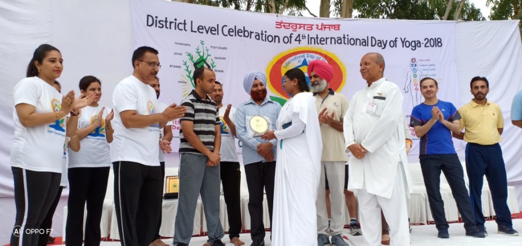 Patiala : International  Yoga Day